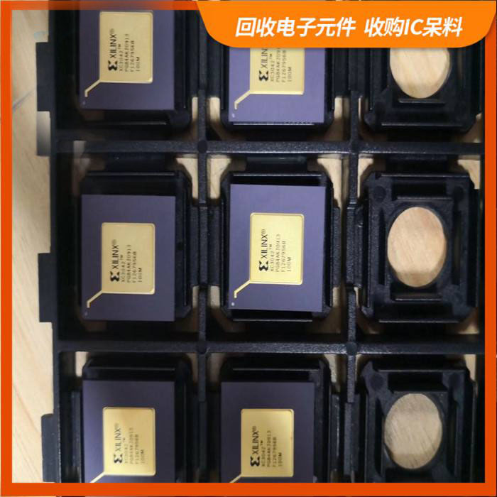 石泉路街道剩余电子料回收，芯片高价回收